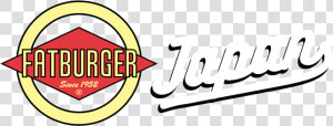 Fatburger Sg Logo  HD Png Download