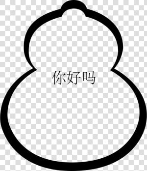 Hulu Short Version   Gourd Icon Svg  HD Png Download