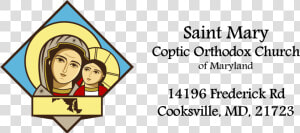 St Mary Png Coptic  Transparent Png