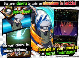 Naruto Shippuden Ultimate Ninja Blazing Japanese     Naruto Blazing Secret Jutsu  HD Png Download