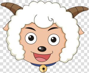 Pleasant Goat Head   Goat Avatars  HD Png Download