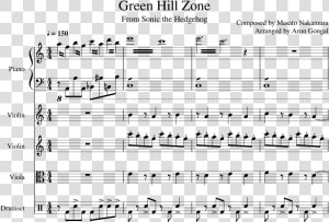 Sonic Green Hill Zone Violin  HD Png Download