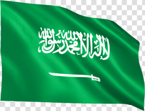 Saudi Arabia Flag Png By Mtc Tutorials   Saudi Arabia Flag  Transparent Png