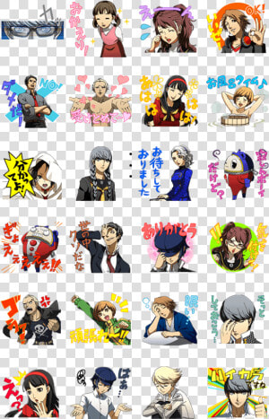 Persona 4 Line Stickers   Persona Line  HD Png Download