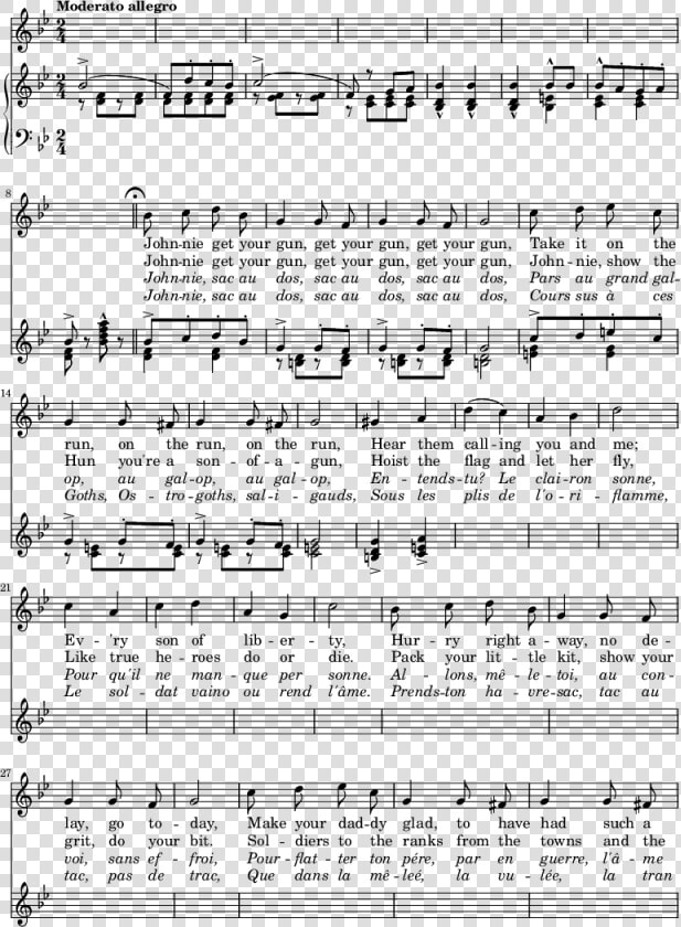 Elative C   Sheet Music  HD Png DownloadTransparent PNG