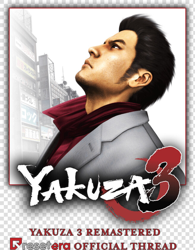 Kiryu Yakuza 3 Remaster  HD Png DownloadTransparent PNG