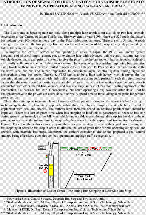 Linear Schrodinger Equation Gpu  HD Png DownloadTransparent PNG