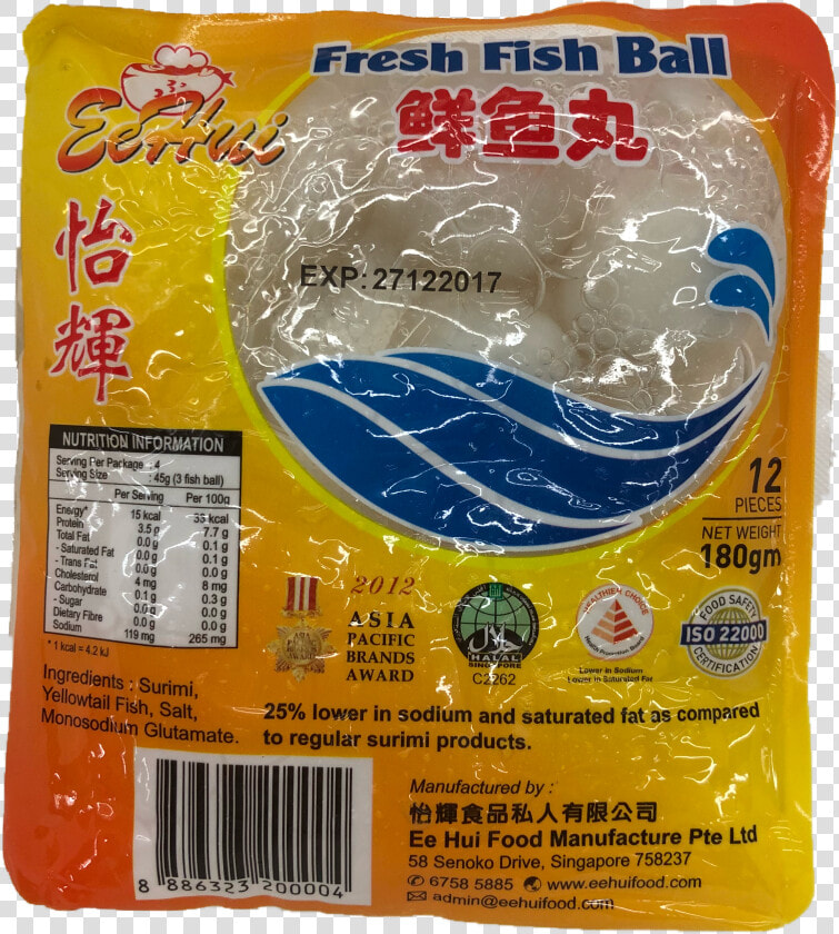 Ee Hui Fresh Fish Ball 12 S 180g Title Ee Hui Fresh   Eehui  HD Png DownloadTransparent PNG