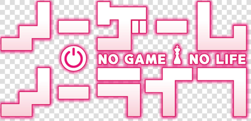 No Game No Life Icon   Icon No Game No Life  HD Png DownloadTransparent PNG