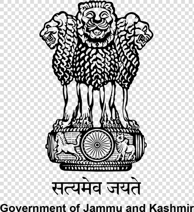 Emblem Of Jammu And Kashmir   Seal Of Indian Government  HD Png DownloadTransparent PNG