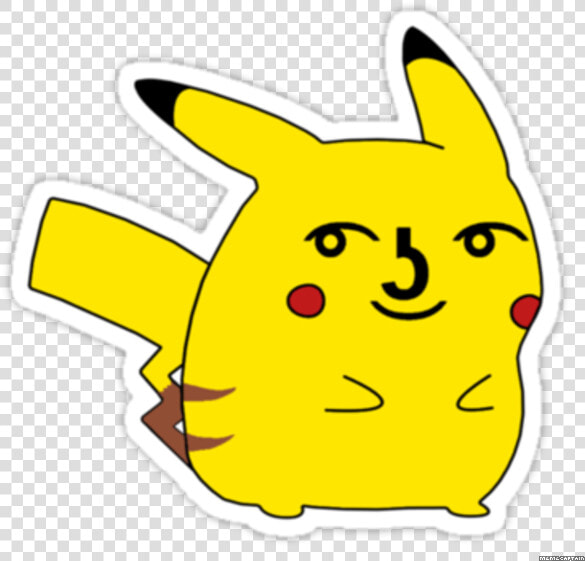 Pikachu With Lenny Face  HD Png DownloadTransparent PNG