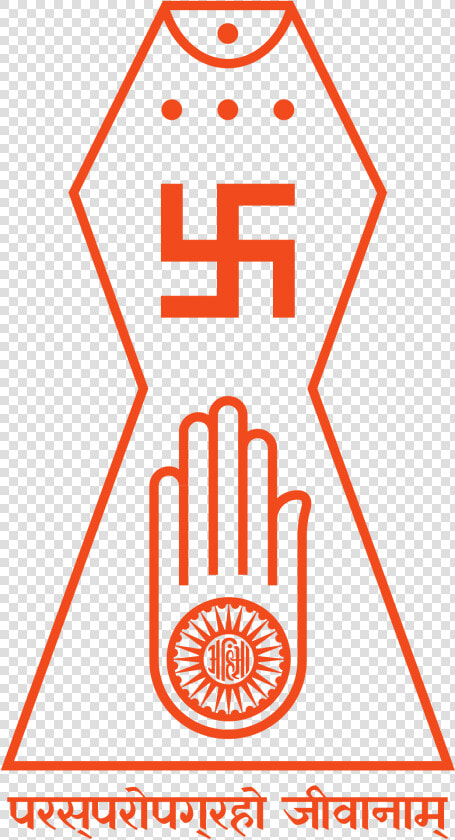 Jain Symbol  HD Png DownloadTransparent PNG