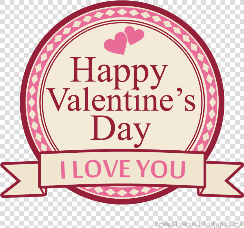 Happy Valentines Day Png   Stickers Para San Valentin  Transparent PngTransparent PNG