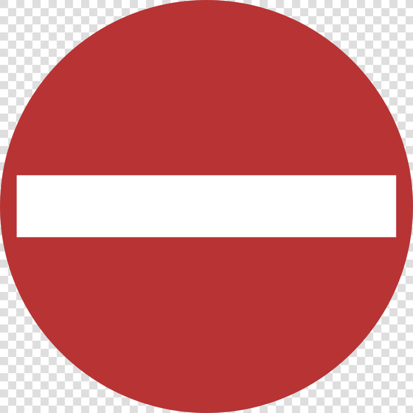 Forbidden Entry Sign  HD Png DownloadTransparent PNG