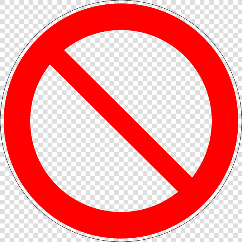 Not Allowed Png  Transparent PngTransparent PNG