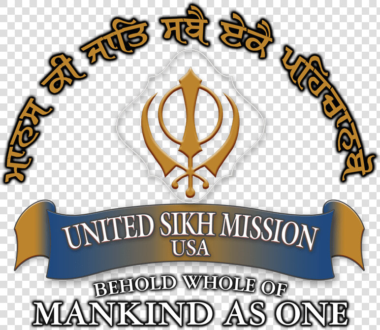 Sikh  HD Png DownloadTransparent PNG