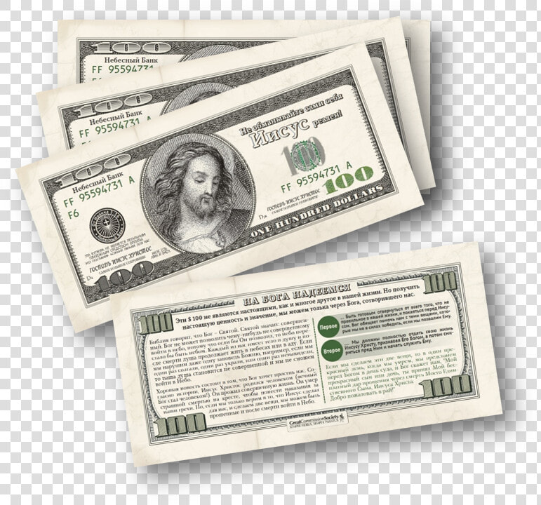 100 Dollars Png   United States Dollar  Transparent PngTransparent PNG