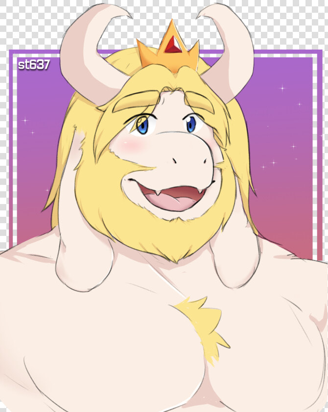 Asgore Bust   Cartoon  HD Png DownloadTransparent PNG