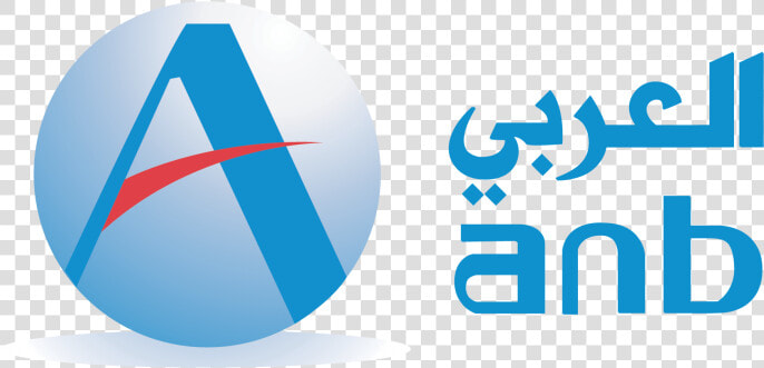 Arab National Bank Logo   Arab National Bank Logo Png  Transparent PngTransparent PNG