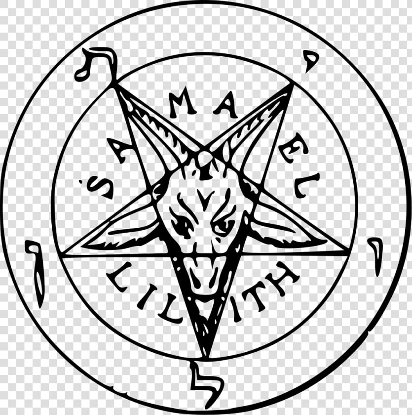 Satanic Pentagram Png  Transparent PngTransparent PNG