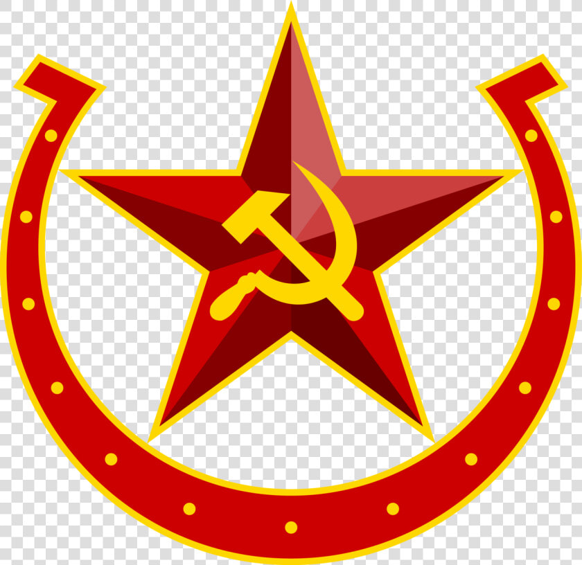 Transparent Soviet Png   Communist Symbol Png  Png DownloadTransparent PNG