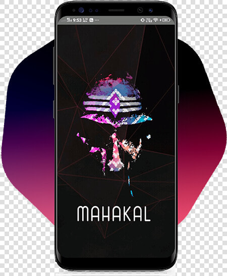 Mahadev   Smartphone  HD Png DownloadTransparent PNG