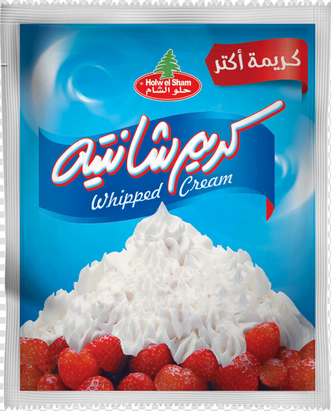 Cream chante   كريم شانتيه  HD Png DownloadTransparent PNG