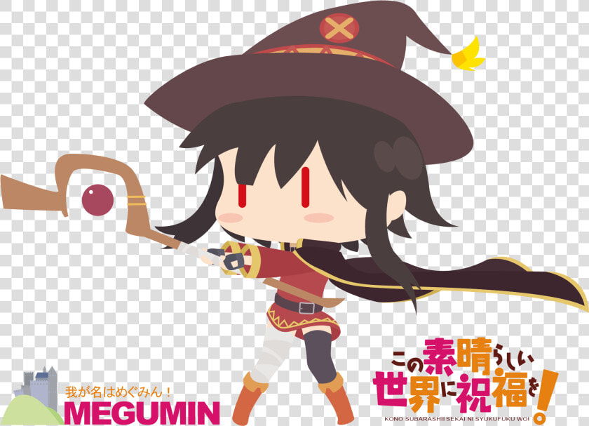 Transparent Chibi Smug Megumin  HD Png DownloadTransparent PNG