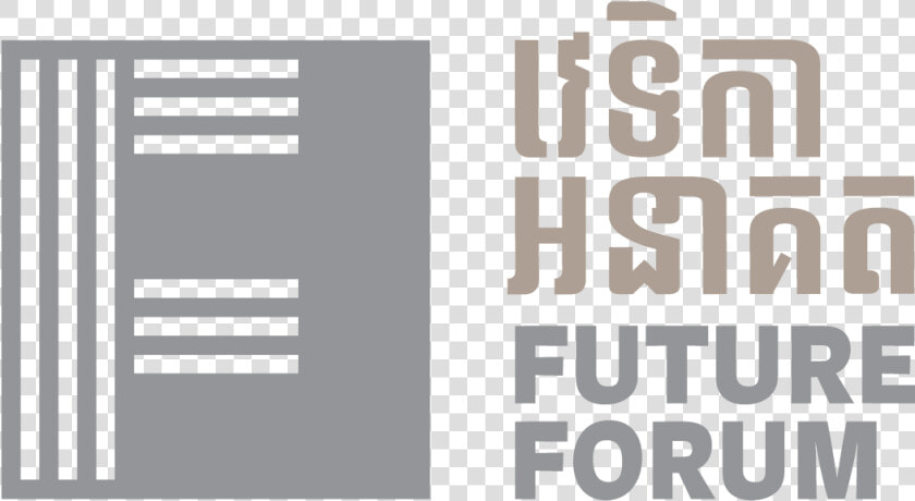 1   Foro Mundial Del Holocausto  HD Png DownloadTransparent PNG