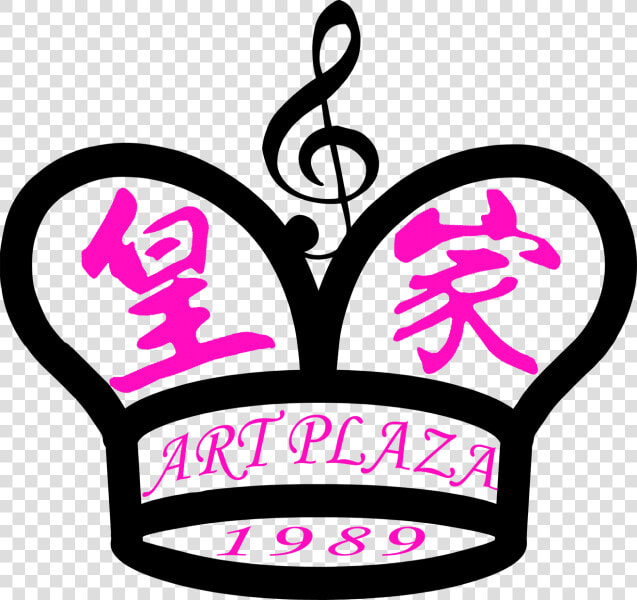 Art Plaza Logo   Art Plaza Dance Studio  HD Png DownloadTransparent PNG