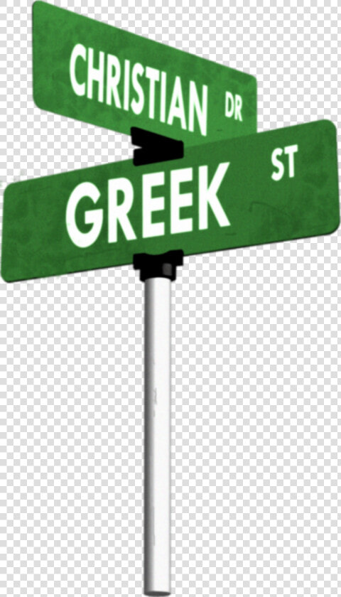 Transparent Blank Highway Sign Png   Cross Street Sign Vector  Png DownloadTransparent PNG