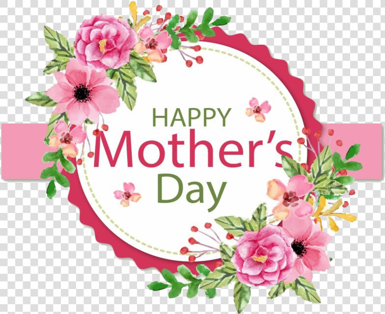 Happy Mothers Day Png Clipart   عکس تبریک عید فطر  Transparent PngTransparent PNG