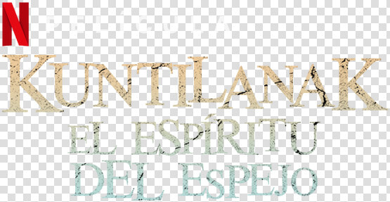 El Espíritu Del Espejo   Cross  HD Png DownloadTransparent PNG