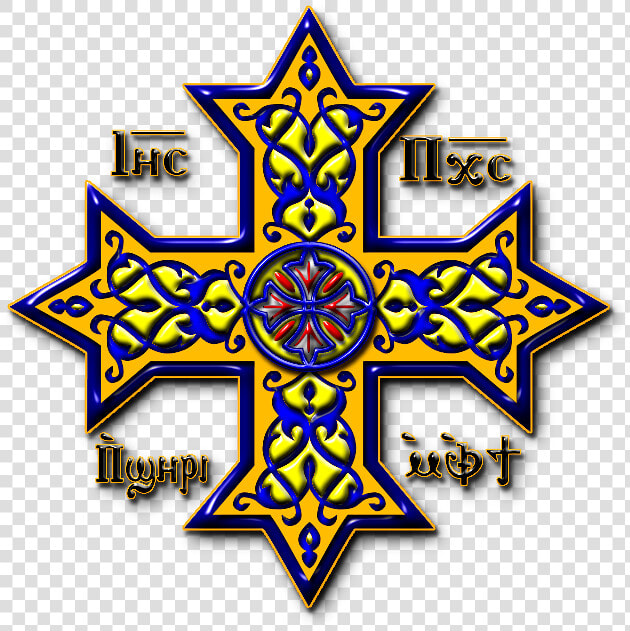 Cross Heraldry Art   Coptic Orthodox Church Cross  HD Png DownloadTransparent PNG