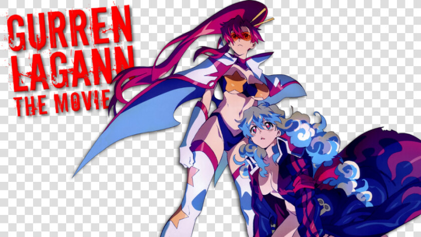 Gurren Lagann The Movie Childhood S End Eng Sub 1080p   Gurren Lagann The Lights In The Sky  HD Png DownloadTransparent PNG