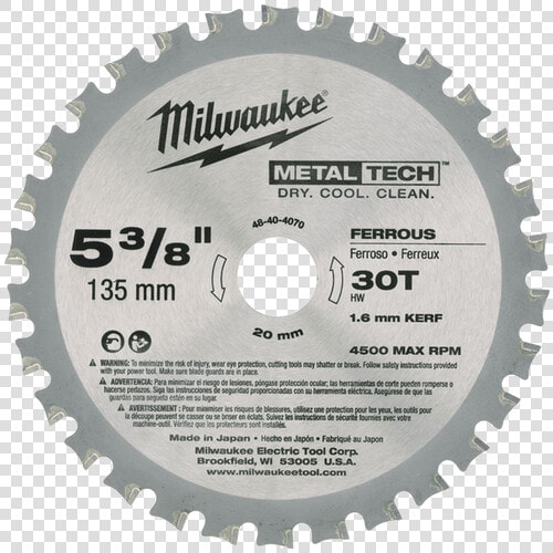 Circular Saw Blade Png  Transparent PngTransparent PNG