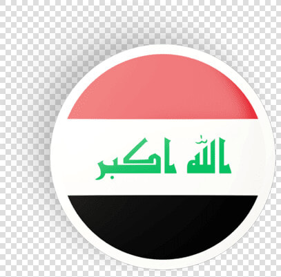 Iraq Flag  HD Png DownloadTransparent PNG