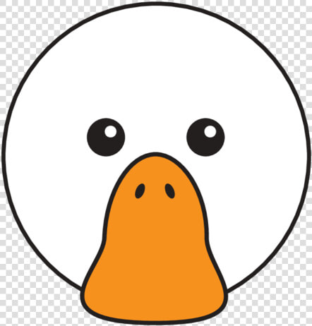 Animaru White Duck  HD Png DownloadTransparent PNG