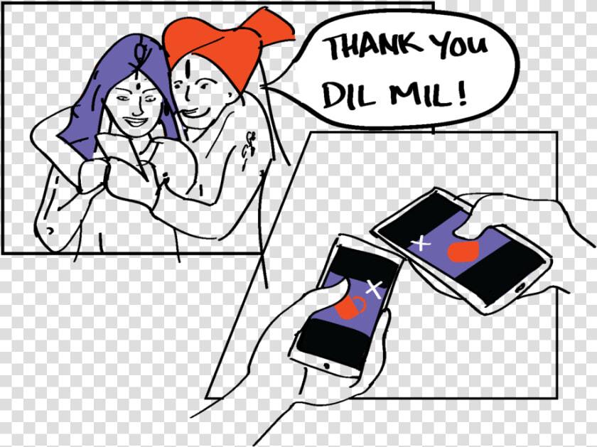 Dil Mil Project 12  HD Png DownloadTransparent PNG