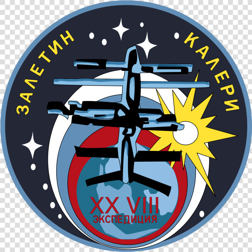 Kennedy Space Center   Png Download   Mir Space Station Patch  Transparent PngTransparent PNG