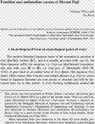 List Components Comprising Sequential Control System  HD Png DownloadTransparent PNG