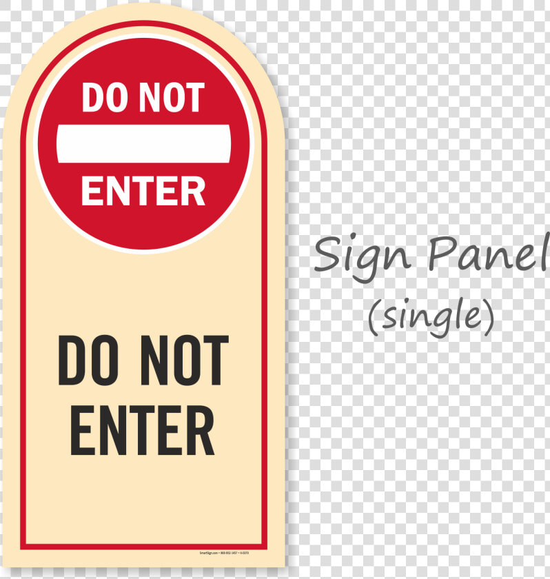 Not Enter Sign  HD Png DownloadTransparent PNG