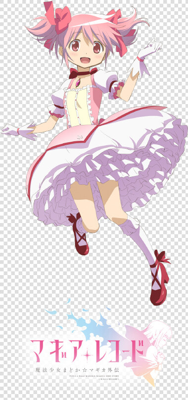 Anime  Shaft   Magia Record   Puella Magi Madoka Magica Key Ring  HD Png DownloadTransparent PNG