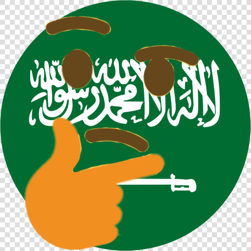 Pepe Face Png   Saudi Riyal To Indian Rupees  Transparent PngTransparent PNG