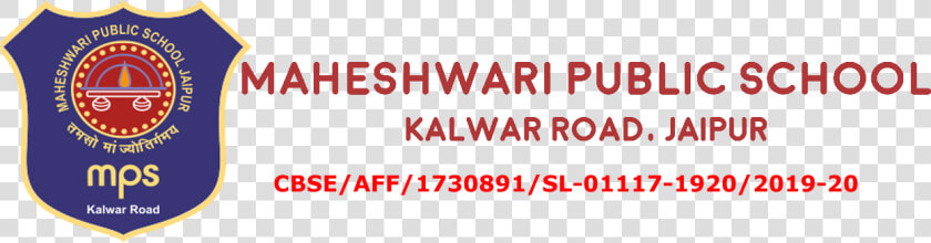 Mps Kalwar Road   Circle  HD Png DownloadTransparent PNG