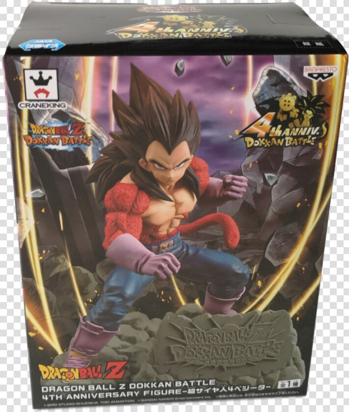 Dragonball Z Collectibles Dragon Ball Z Super Dokkan   Dragon Ball Gt Super Saiyan 4 Vegeta Banpresto  HD Png DownloadTransparent PNG