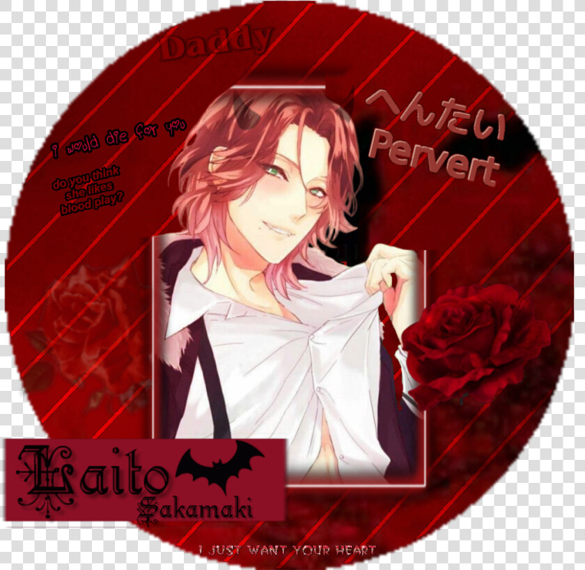  laito  diaboliklovers  sakamaki  anime   Label  HD Png DownloadTransparent PNG