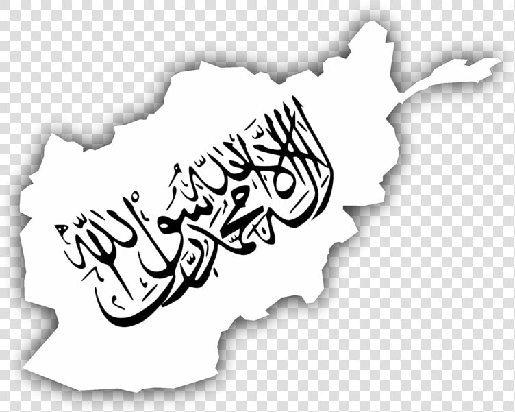 Flag With Map Of Afghanistan   Islami Emarat Flag Png  Transparent PngTransparent PNG