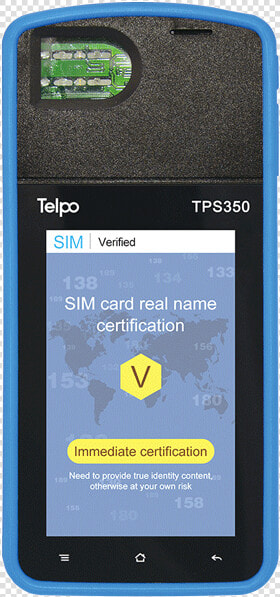 Biometrics Mobile Pos   Iphone  HD Png DownloadTransparent PNG