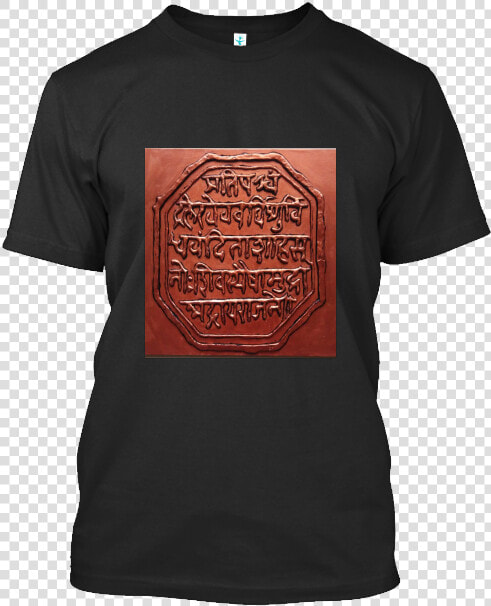 Bajrang Dal Tshirt  HD Png DownloadTransparent PNG